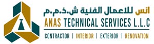 Anas Technical Services LLC